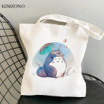 Totoro ostukott džuudist kott l&otilde;uendist kandekott shopper shopping korduvkasutatav kott džuudist v&otilde;rkkott cabas custom 24*26cm