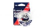 M&uuml;&uuml;k YGK Hi Grade Shore Leader UT Fluorocarbon Soft 30m,Ei. 417,5 naela 2625 puhas