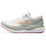 Asics GlideRide 2 Uued Tugevad Naiste Tossud Valge &Scaron;ampanja 1012B002-101 40