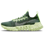 Nike Space Hippie 01 Carbon Green Meeste Tossud Electric-Green Pro-Green Valge DJ3056-300 42