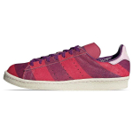Disney x adidas Campus 80s Cheshire Cat Unisex tossud Roosa Pool-P&auml;ikesekollane Roosa Hiilgus-Lilla GX2026 36⅔