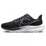 Nike Air Zoom Pegasus 39 Must Sebra Iridescent Naiste Tossud Valge DR9619-001 36