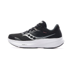 Saucony Ride 16 Must Valge Naiste Tennised S10830-05 38