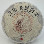 Yunnan vana puu valge tee kook Pu-erh tee erinevad v&auml;ikesed Tuocha 357g
