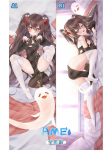 Hu Tao Cosplay hugging keha padjap&uuml;&uuml;ri kate Genshin Impact Hutao Dakimakura padjap&uuml;&uuml;r 120x40 cm Peach Skin