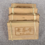 Yunnan Pu'er Tea 250g Ripe Tea Brick Tervislik jook