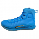 Under Armour Meeste Curry 4 Retro Flooded Meeste Tennised Sinine Capri Metallik-Kuldne 1298306-404 40