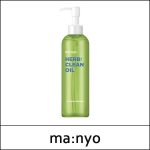 [ma:nyo] Manyo Factory (ho1) HerbGreen Cleansing Oil 200ml / Herb Clean Oil