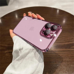 Luksuslik uus kvaliteetne pinnakattega l&auml;bipaistev mittekollane &uuml;mbris iPhone'ile 15 14 11 12 13 14 Pro Max Mini XS X 15 Plus p&otilde;rutuskindel kate iPhone 11