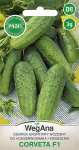 Corveta F1 haiguskindla kurgi 3g seemned - WegAna