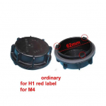 For Great Wall Hover Haval H1 M4 esitulede pirni tolmukate Veekindel tolmukindel pikendatud esilaterna tagumise korpuse tihendikork 62 mm 1pcs H1 red label M4