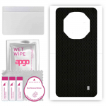 apgo Protective Skin Sticker for the back compatible with ZTE Nubia N5, Wrap Film, Foil, Vinyl - Pattern Matrix