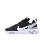 Nike React Element 55 Must Meeste Tossud Valge BV6668-011 42