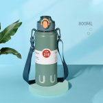 Vaakumtass, ainult &otilde;pilastele m&otilde;eldud veekeetja 316 roostevabast terasest, suure mahutavusega meeste ja naiste Messengeri kaasaskantav &otilde;lgkann 800ml-1000ml