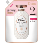 Nature Labo Moist Diane MOIST DYANE PERFECT BEAUTY EXTRA SHINE Juuksemask T&auml;itepakk Suur Suurus 660ml Perfect Beauty Diane &Scaron;ampoon/palsam (kahju hooldus