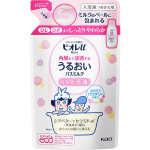 KAO Biore u Biore u Moisturizing Bath Milk Powdery Fragrance Refill 480ml Skin Care Liquid Skin Care milk Skin Care Liquid