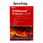 8/24/40/80 tk Valu leevendav plaaster Kapsaitsiinplaaster Selja kaela &otilde;la jaoks Hiina taimne liigeseplaaster 8pcs/bag