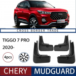 Chery Tiggo 7 Pro 2020&ndash;2023 piiri&uuml;lene poritiiba nahaplaat. 32*26*10 (cm), 20-23 Tiggo 7 PRO