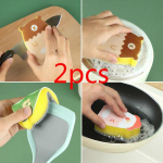 2tk N&otilde;udepesuk&auml;sn Pesumasin Puhastus Antibakteriaalsed K&ouml;&ouml;git&ouml;&ouml;riistad roosa