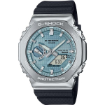 Casio Meeste G-SHOCK GBM-2100A-1A2JF [G-SHOCKi metallkattega mudel] &uuml;mmargune digitaalne analoogkell