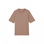 Jordan Wordmark Series Puuvillane Moodne Mitmek&uuml;lgne Vabaaja L&uuml;hikeste Varrukatega T-s&auml;rk Meeste Topid Tume Pruun HF3448-223 XL