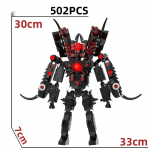 Skibidi WC ehitusplokid M&auml;nguasi Titaanid Kaamera K&otilde;lari Puurmees Teler Mees Naine Kaamera K&otilde;lar Mees G Trell Mehe figuurim&auml;nguasi