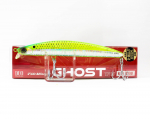 Duo Tide Minnow Ghost 170F suure p&ouml;&ouml;rdemomendiga ujuv lant CPI0700 (9548)