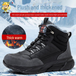 Meeste talvised turvajalatsid: Purunemisvastased, Torkekindlad, Pl&uuml;&uuml;siga vooderdatud, Kulumiskindlad, Libisemiskindlad, Kerge konstruktsiooniga Puuvillased Kingad. Black, Size 43