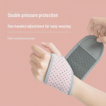 T&uuml;drukute reguleeritav randmetugi korvpalli, v&otilde;rkpalli ja sulgpalli jaoks &ndash; nikastustevastane kaitse koos peopesa reguleerimisega Pink, Single Unit