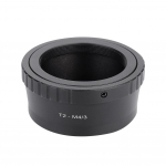 Objektiivi adapteri r&otilde;ngas Olympuse peeglita kaamerale T2-M43 teleskoobikinnitus