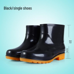 Fort Lauden meeste vihmasaapad: L&uuml;hikese s&auml;&auml;rega, tolmukindlad, must/valge/kollase kamuflaažiga kummikud 41 must