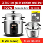 Kompaktne elektriline riisipliit, 5L mittekleepuv, serveerib 1-4, klassikaline disain v&auml;ikestele majapidamistele