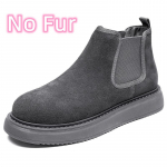 Meeste Retro Suede Nahast Uus Saabumine Chelsea Saapad Meeste Mood Ankel Saapad Meeste Vabaaja Briti Stiilis L&uuml;hikesed Saapad K&otilde;rge S&auml;&auml;rega Jalan&otilde;ud 38