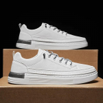 2024Uus Mood Vabaaja Jalan&otilde;ud Meestele K&otilde;rgekvaliteediline Br&auml;nd Nahast Loaferid Trendikas Mugav Lauajalan&otilde;ud Peales&otilde;itavad Tossud Tenis Hombres 39 valge