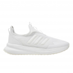 Naiste spordijalatsid ADIDAS X-PLRPULSE IE8474 - valge r. 36 ⅔ 36 2/3 valge