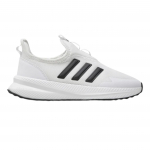 Naiste spordijalatsid ADIDA X_PLRPULSE IE8473 - valged r. 36 ⅔ 36 2/3
