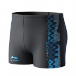 Li Ning Kiirkuiiv Professionaalsed Ujumisp&uuml;ksid Meeste Ujumisriided Sinine LSKV389-3 L