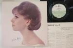 LP plaat VARIOUS - V-disc Ladies Vol. 1 KV111 KIVA 1975 Jaapan Dž&auml;ss Kasutatud
