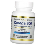 Farmaatsiatasemel kala&otilde;li, Omega 800 Pharmaceutical Grade Fish Oil, California Gold Nutrition (67427002) 30softgels