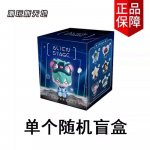 laos originaal Alien Stage Free Stage pimekast animefiguur m&uuml;steeriumikast &uuml;llatuskott mudelnukk &uuml;llatuskink m&auml;nguasi