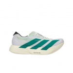 adidas Adizero Adios Pro 4 Valge Puhtalt Sinine Meeste Tennised Pilvevalge S&uuml;sinik JR1267 40