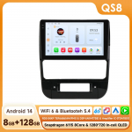 Hizpo 8-tuumaline Qualcomm Snapdragon 360&deg; kaameraga Carplay Android auto raadio Peugeot 406 1994-2005 jaoks GPS FM 2DIN Autoradio Auto Multimeedia AI H&auml;&auml;l Bluetooth QS8 8Core 8G 128G