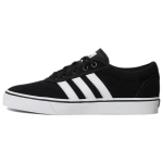 Adidas Adi Ease Core Black Unisex tossud Jalatsid-Valge BY4028 42⅔