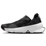 Nike GO FlyEase Must Valge Naiste Tennised DR5540-002 36.5 black