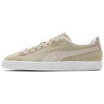JJJJound x Puma Suede Putty Unisex tossud Beež Valge 388659-05 42