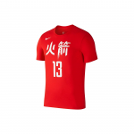 Nike Houston Rockets James Harden Nr. 13 City Edition Korvpalli L&uuml;hikeste Varrukatega T-s&auml;rk Meeste Topid Punane AA2585-657 M