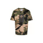 Adidas Vabaaja Kamuflaaž Spordis&auml;rk L&uuml;hikeste Varrukatega Meeste Topid Roheline GN1863 M