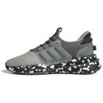 adidas X_PLRBOOST Hall S&uuml;sinik Meeste Tennised Hall-Kaks Hall-Neli ID9437 44⅔