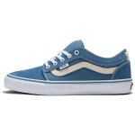 Vans Chukka Low Sidestripe - Hele Sinine Kreemjas Unisex Tossud Sinine VN0A5KQZEFY 40.5