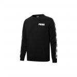Puma Fw22 Vintage Logo Prindiga &Uuml;mmarguse Kaelusega Dressipluus Meeste Pealisr&otilde;ivad Must 848722-01 S